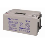 Victron 12V 90Ah AGM Deep Cycle Akü (sağ)